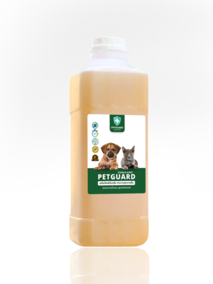 PET GUARD  STAIN & SCENT (1ลิตร) ผลิตภัณฑ์ดับกลิ่น ทำความสะอาด สำหรับสัตว์เลี้ยง